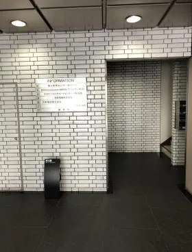 TOKYO CENTRAL SHIBUYA(旧:渋谷三信)ビルの外観
