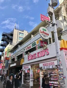 原宿ファミリービルの外観