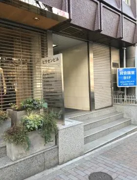 ヒラゼンビルの外観