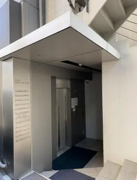 落合原宿ビルの外観