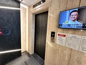 TQ東神田(旧:トーシン東神田)ビルの外観
