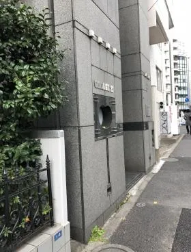 渋谷ゴッデイジ21(GODAGE21)ビルの外観