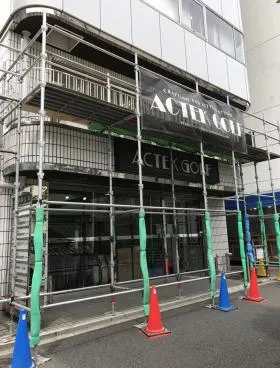 リードシー東神田ビル(旧:田中ビル)の外観