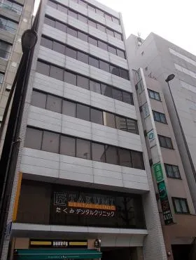 エクラート渋谷ビルの外観