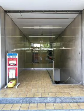 エクラート渋谷ビルの外観