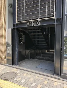 JP-BASE渋谷 (旧:MYビル)の外観
