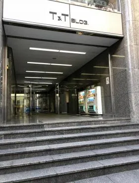 T&Tビルの外観