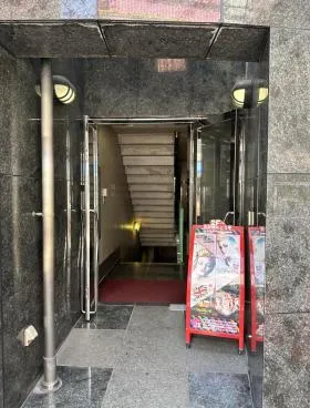 冨貴ビルの外観