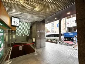 渋谷協和ビルの外観