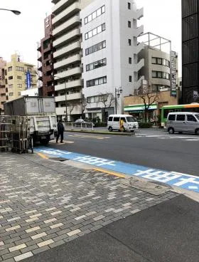 岡本LKビルの外観