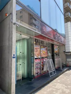 Jプロ半蔵門ビル(プライムビル)ビルの外観