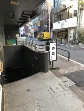 九段NIビルの外観