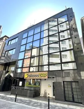 九段NIビルの外観