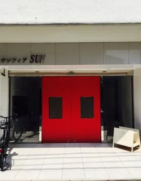 シャトウソフィアの外観