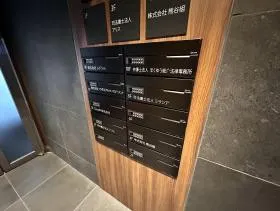 リードシー飯田橋の外観