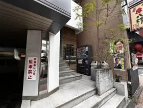 リードシー飯田橋の外観