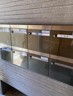 福隆ビルの外観