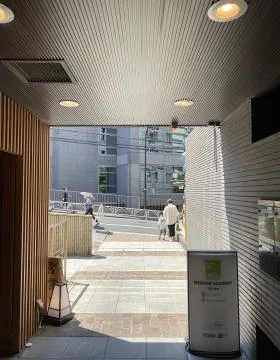 福隆ビルの外観