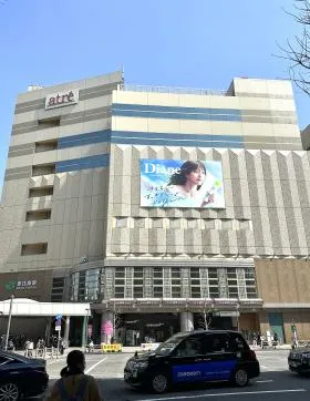 JR恵比寿ビルの外観