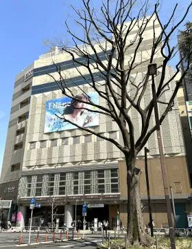 JR恵比寿ビルの外観