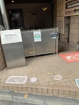 上原アバンセビルの外観