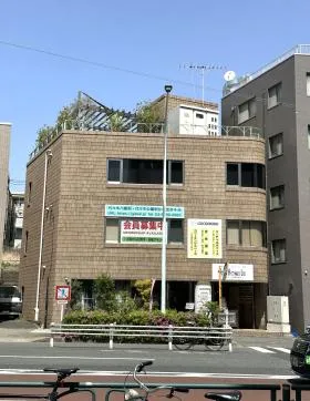 上原アバンセビルの外観