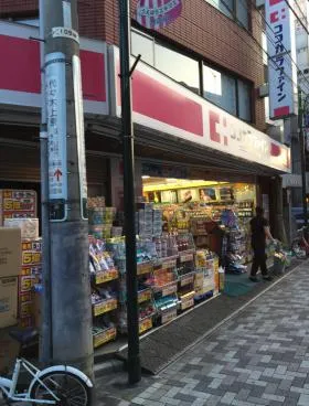 パレス代々木上原の外観