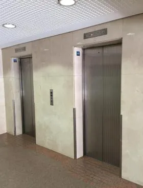 西新宿豊国ビルの外観