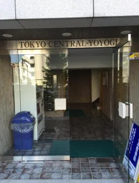 東京セントラル代々木の外観