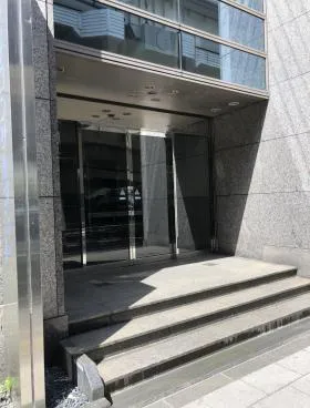 初台共同ビルの外観