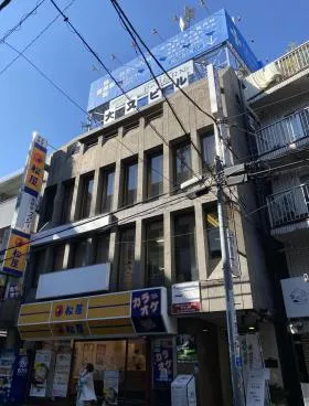 大又ビルの外観