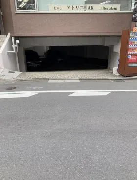 和興ビルの外観