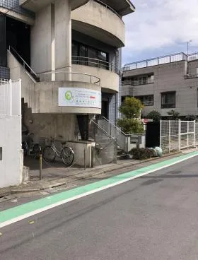 小野木ビル西参道の外観