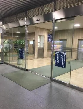 東京南新宿ビルディングの外観