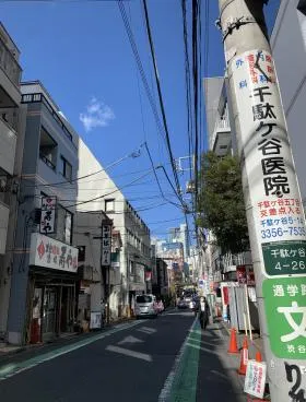カワイビルの外観