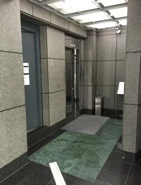 代々木吉野ビルの外観