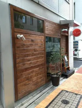 銀座ユリカビルの外観