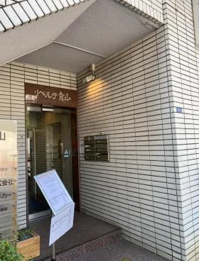リベルテ青山の外観