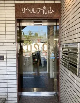 リベルテ青山の外観
