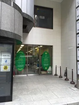 EX-SIDE南新宿(旧新宿田口ビル)の外観
