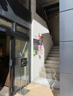 川本ビルの外観