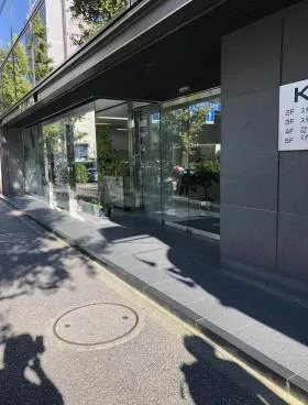 第一粕谷ビルの外観