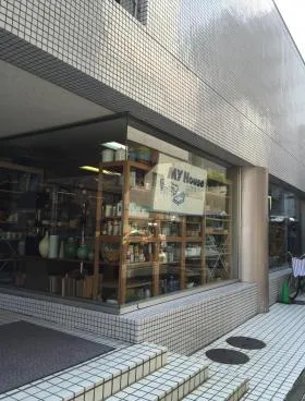 千駄ヶ谷佳秀ビルの外観