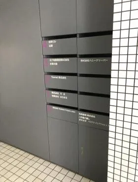 千駄ヶ谷佳秀ビルの外観