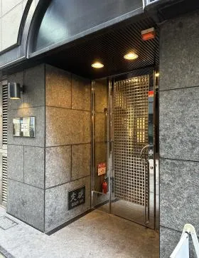 銀座コスミオンビルの外観