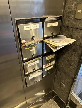 銀座コスミオンビルの外観