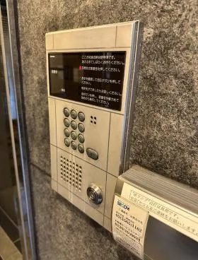 銀座コスミオンビルの外観
