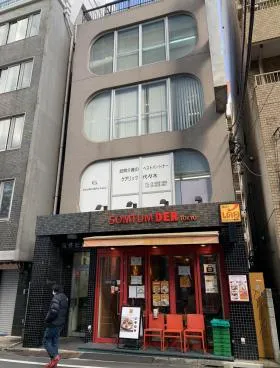松井ビルの外観