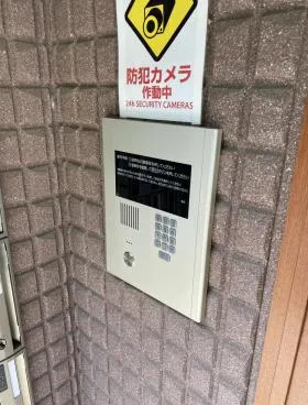 チャールストンハウスビルの外観
