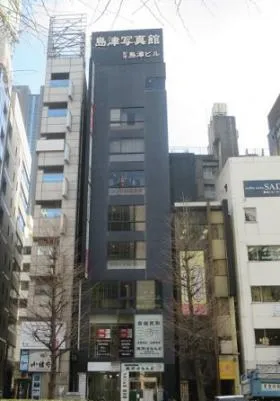 新宿島津ビルの外観